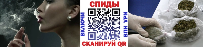 Бутират GHB  хочу   Электрогорск 