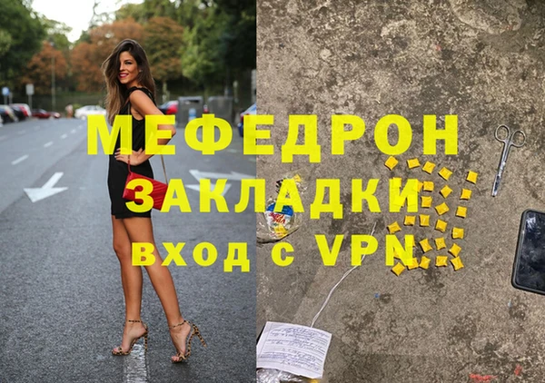 героин Сретенск