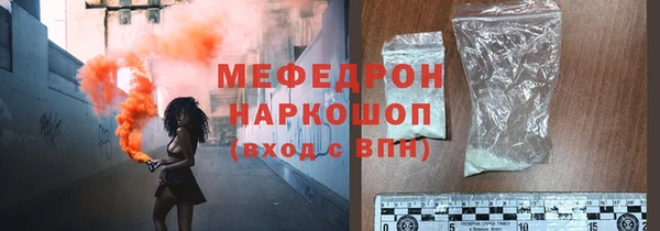 дурь Арсеньев