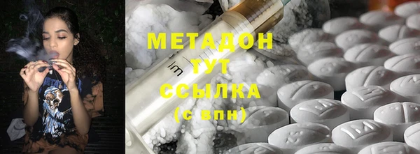 герыч Аркадак