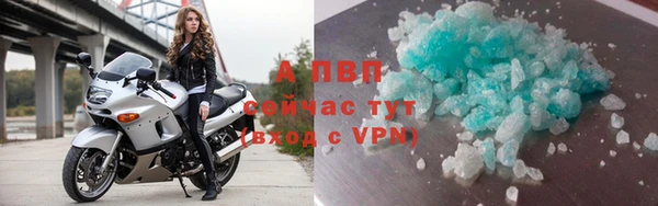 дмт Среднеколымск