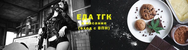дурь Арсеньев