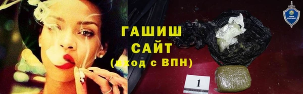 дурь Арсеньев
