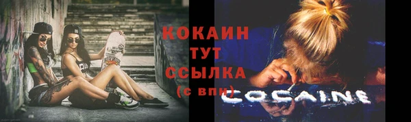 герыч Аркадак