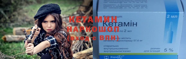 дурь Арсеньев
