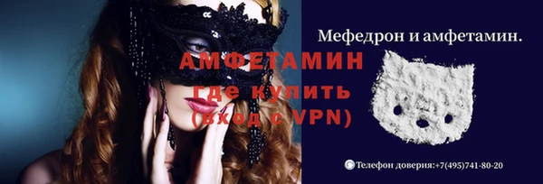 дурь Арсеньев