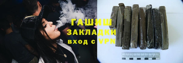 дурь Арсеньев