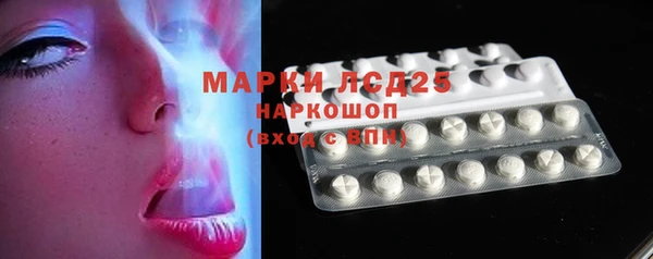 дурь Арсеньев