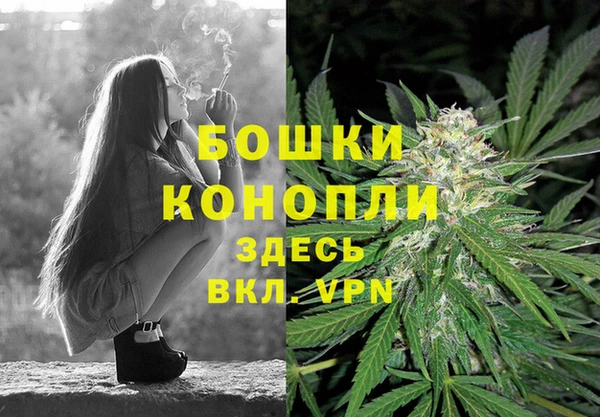 COCAINE Сосновоборск