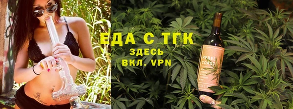 PSILOCYBIN Среднеуральск