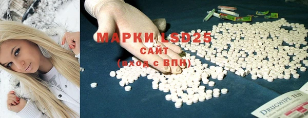 дурь Арсеньев