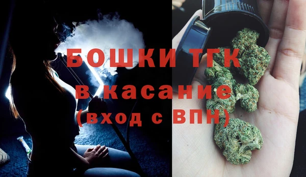 герыч Аркадак