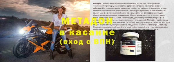 дурь Арсеньев