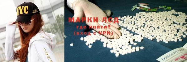 дурь Арсеньев