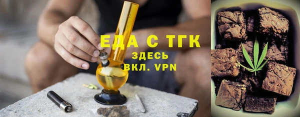 скорость Сосновый Бор