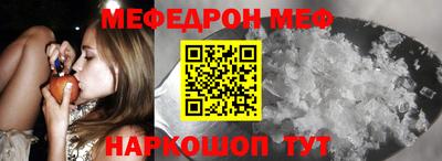 не бодяженный Новокубанск