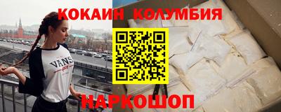 не бодяженный Новокубанск