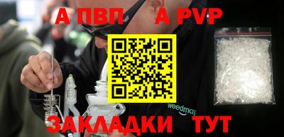 jwh Нарткала