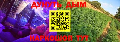 не бодяженный Новокубанск