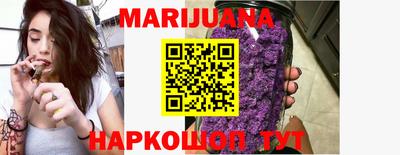 молекула духа Новозыбков
