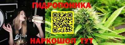 не бодяженный Новокубанск