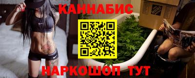 mdma Наро-Фоминск
