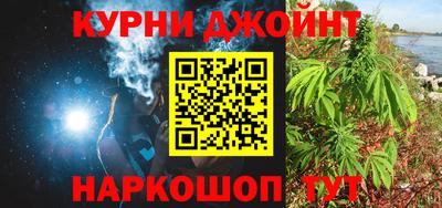 mdma Наро-Фоминск
