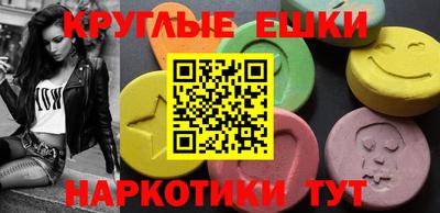 мефедрон VHQ Нальчик