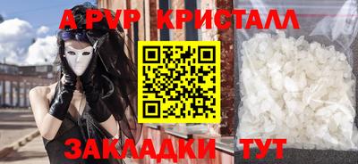 не бодяженный Новокубанск