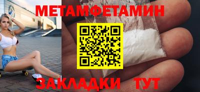 jwh Нарткала