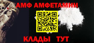 не бодяженный Новокубанск