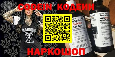 jwh Нарткала