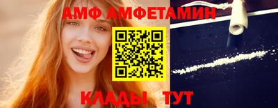 jwh Нарткала