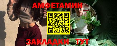 jwh Нарткала