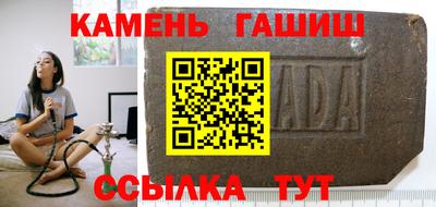 не бодяженный Новокубанск