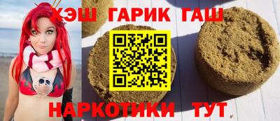 мефедрон VHQ Нальчик