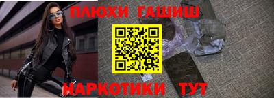 mdma Наро-Фоминск