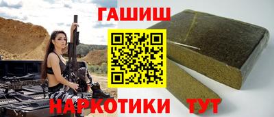 не бодяженный Новокубанск