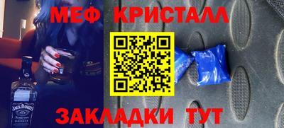 jwh Нарткала