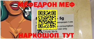 не бодяженный Новокубанск