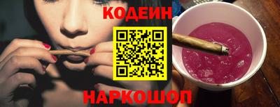 мефедрон VHQ Нальчик