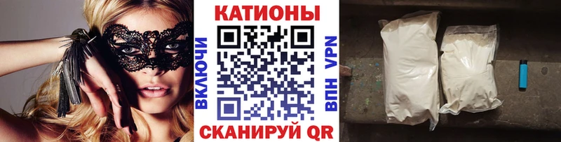 omg ссылка  Электрогорск  МЕФ 4 MMC  сколько стоит 